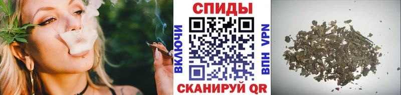 купить   Стрежевой  Бутират 1.4BDO 