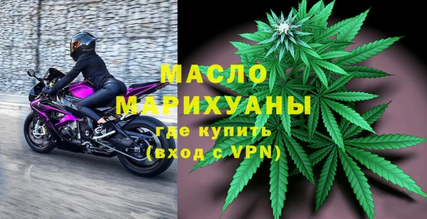 ПСИЛОЦИБИНОВЫЕ ГРИБЫ Абдулино