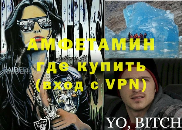 ПСИЛОЦИБИНОВЫЕ ГРИБЫ Абдулино