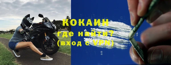 ПСИЛОЦИБИНОВЫЕ ГРИБЫ Абдулино