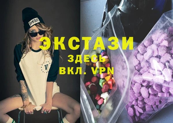 не бодяженный Алексин