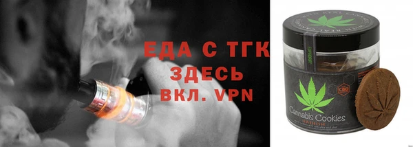 ПСИЛОЦИБИНОВЫЕ ГРИБЫ Абдулино