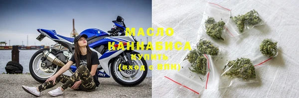 бошки Абаза