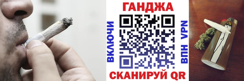 kraken онион  где продают наркотики  Стрежевой  Конопля план 